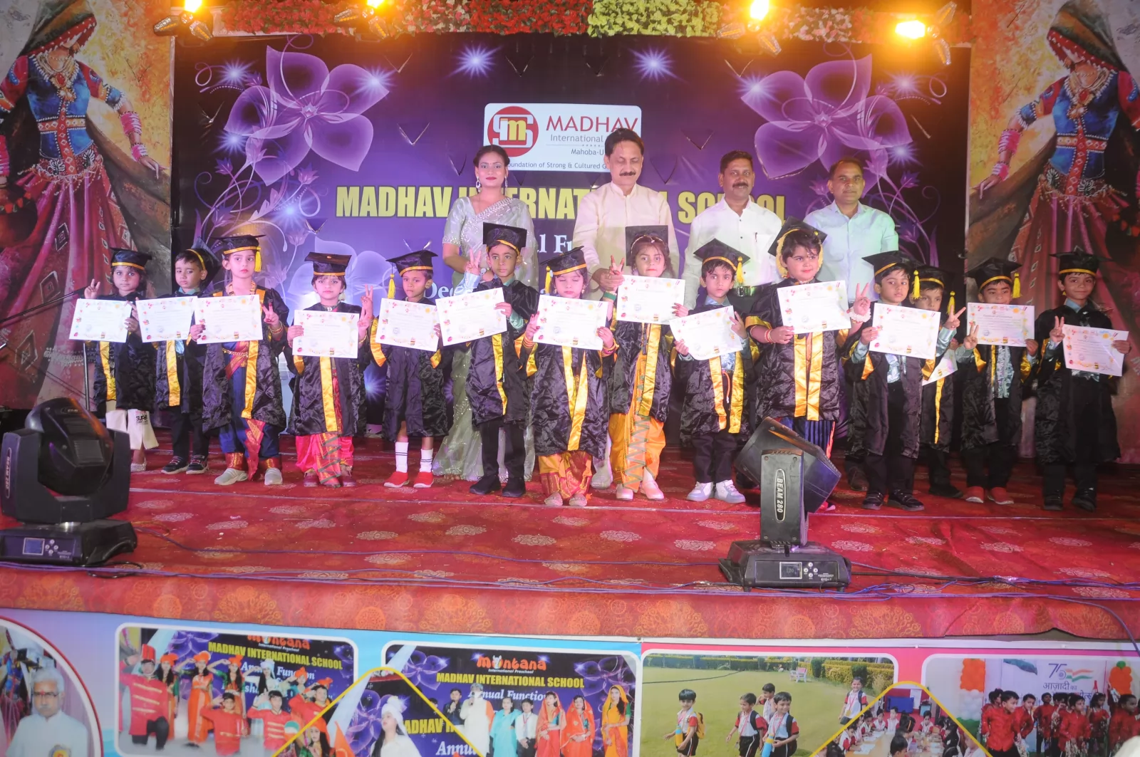 Safe & Child-Friendly Environment